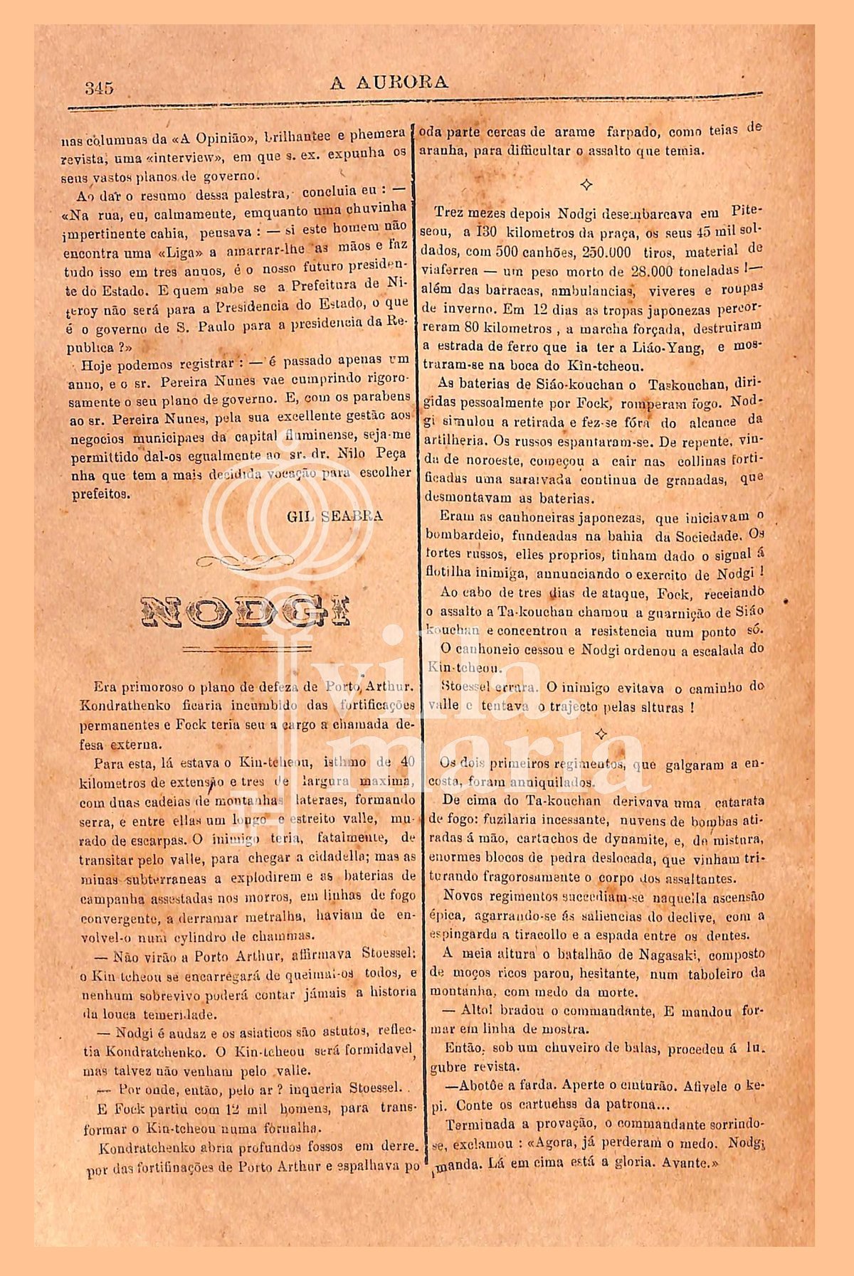 Página 267