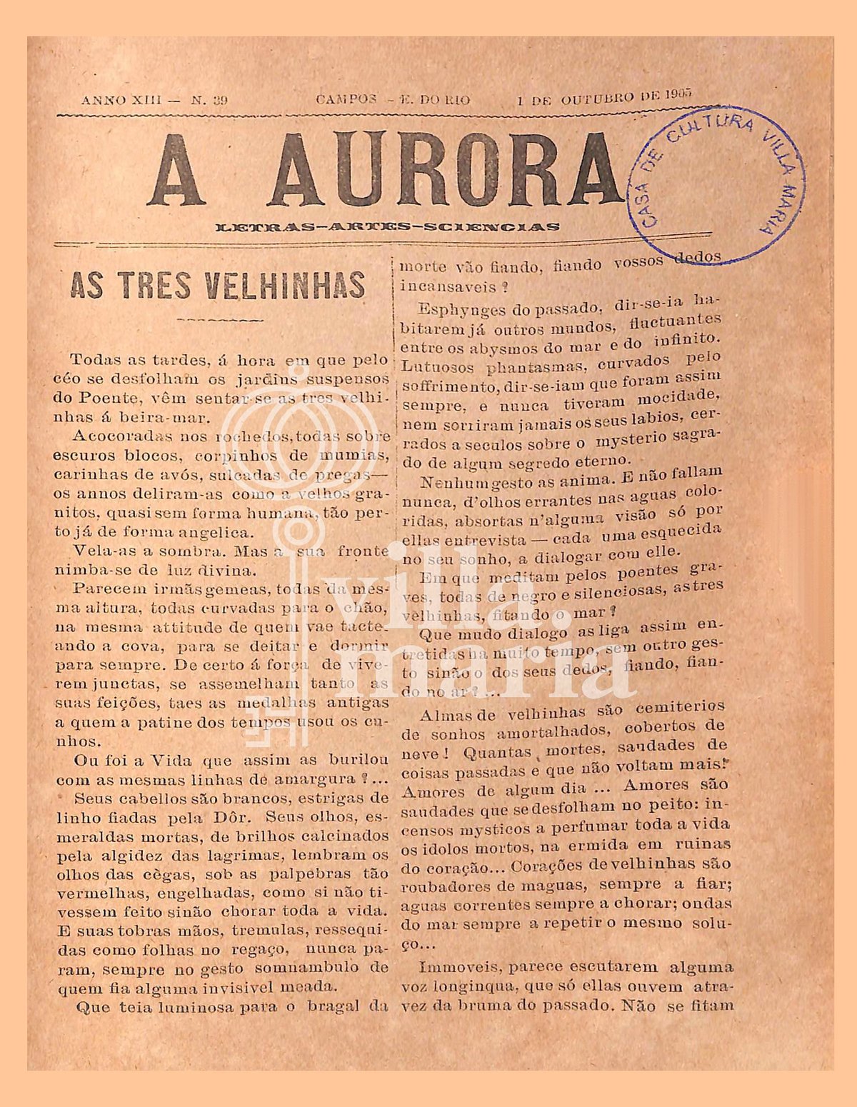 Página 342