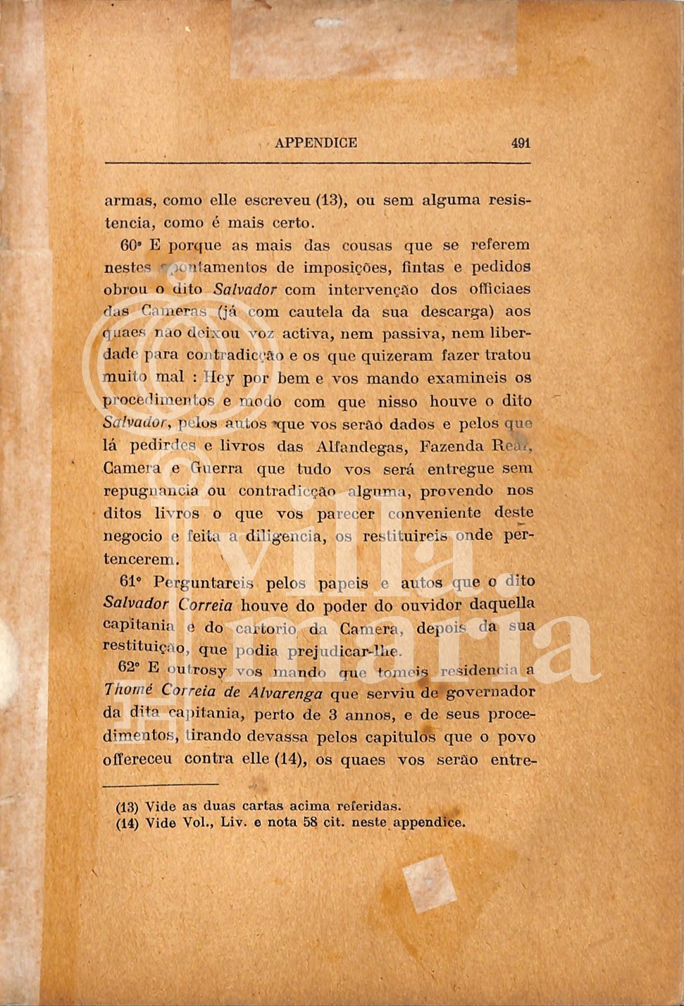 Página 542