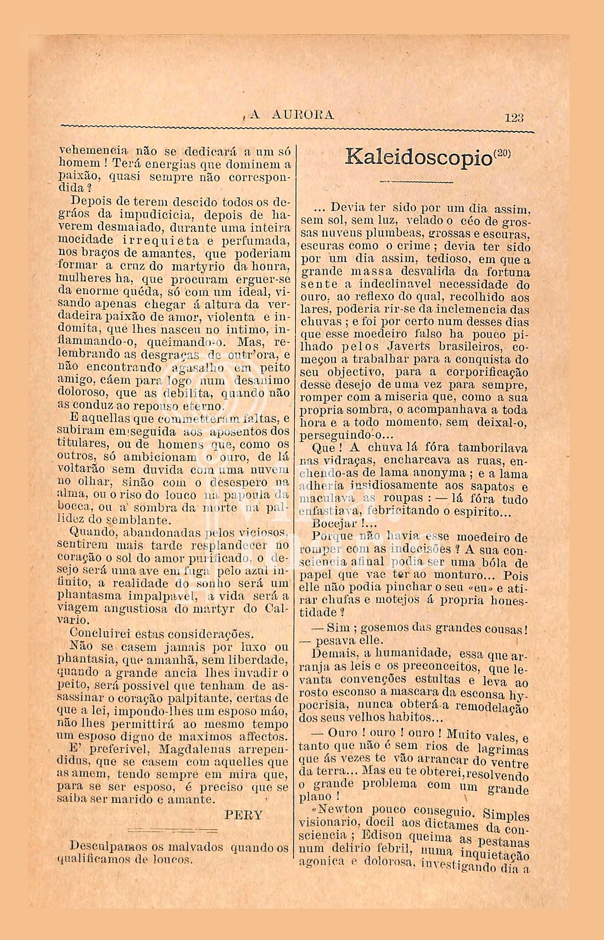 Página 125