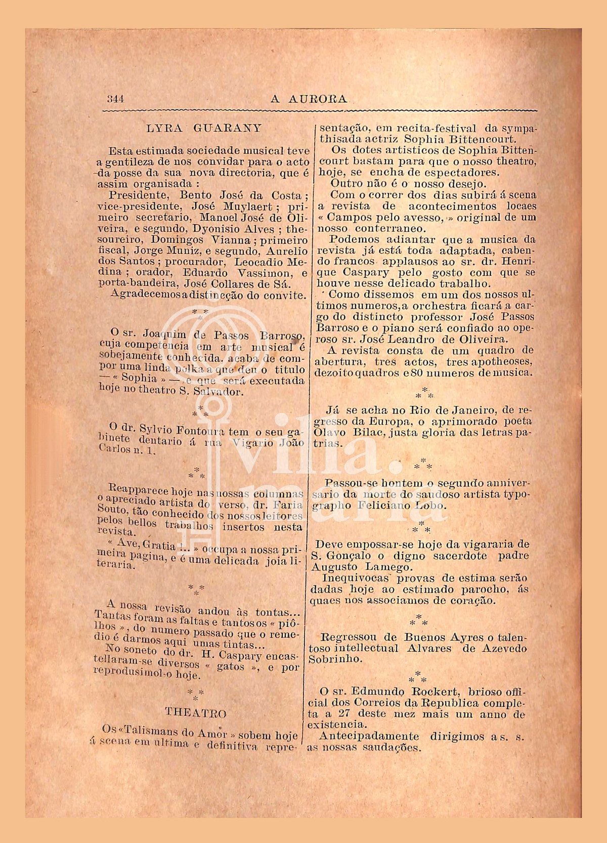 Página 354