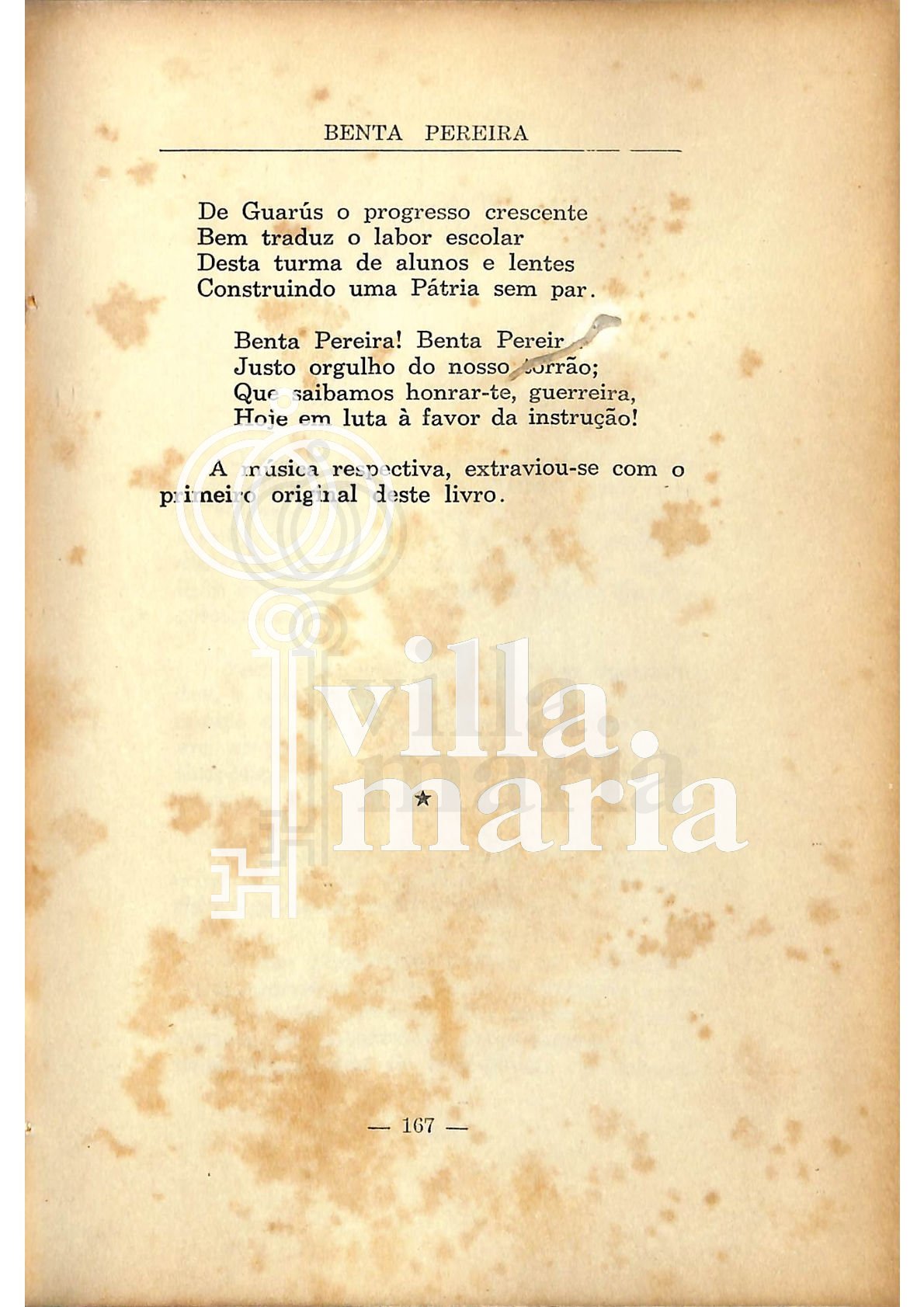 Página 205