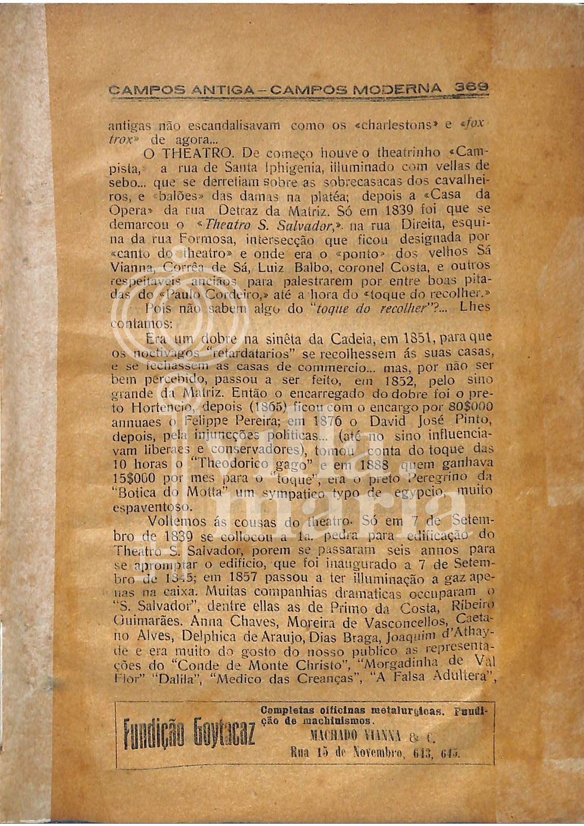 Página 371